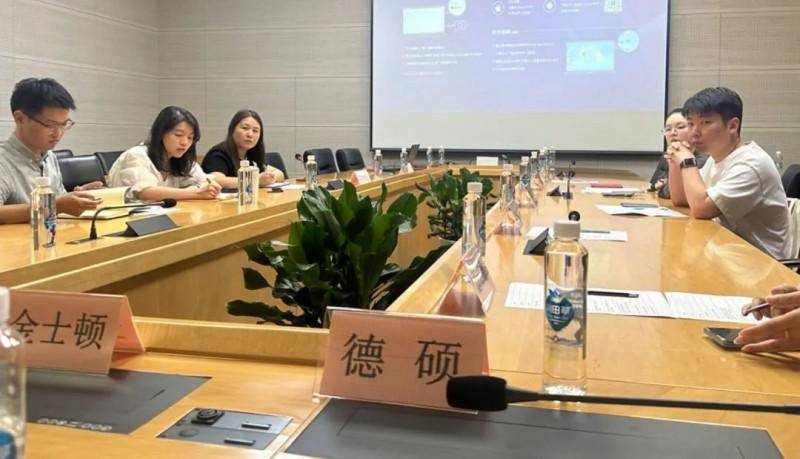 ABeam中国旗下德硕管理咨询（上海）受邀参加浦东新区商务委员会总部企业公关沙龙