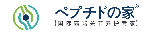 富可迪|你是“易焦虑”体质吗?