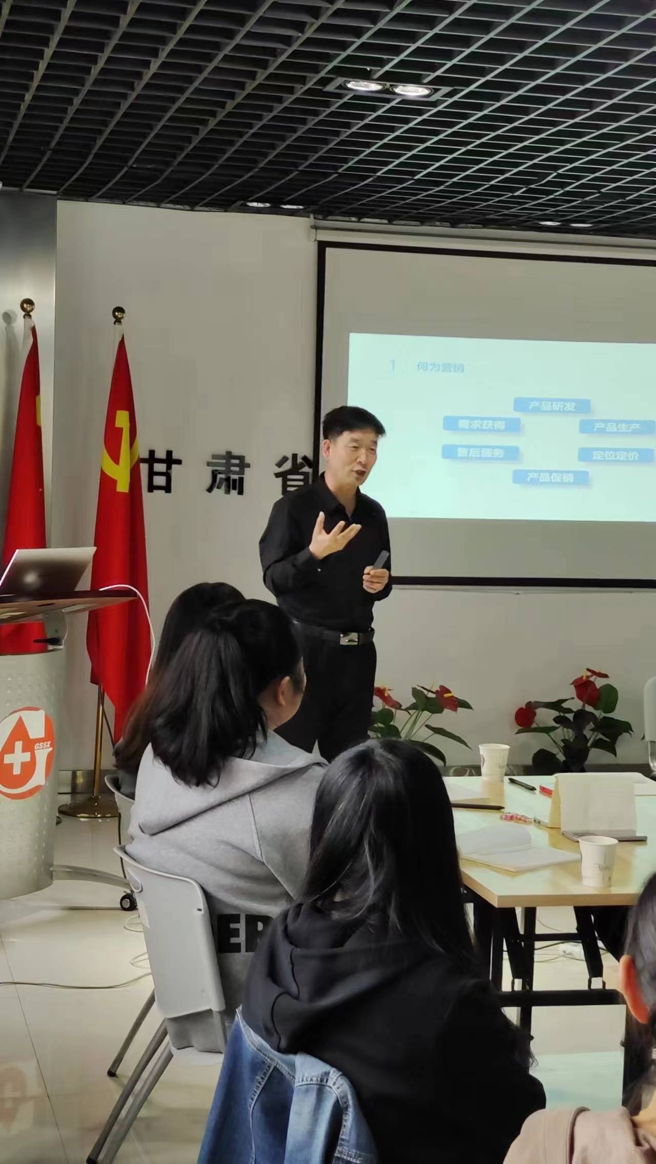 未来，职能部门的核心价值-王屹老师