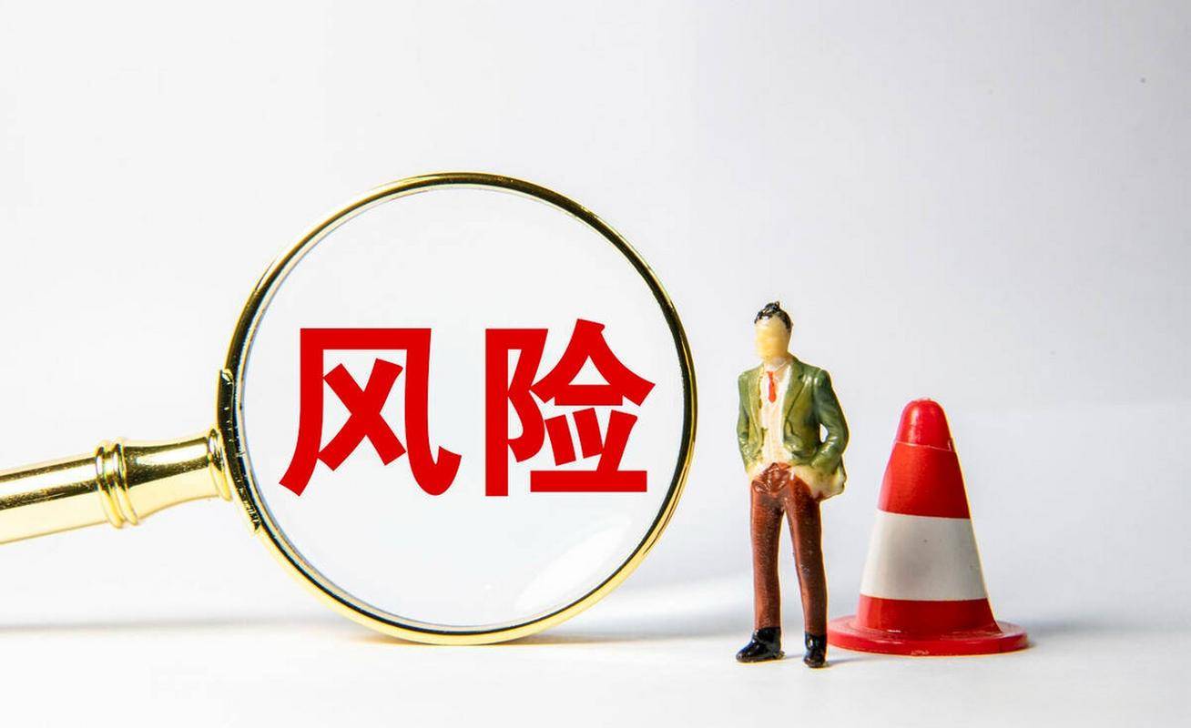 一文看懂融资融券业务，怎么开通融资融券账户？有哪些要求？