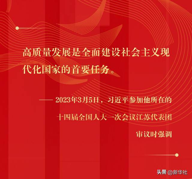 第1视点｜定向，铺路，再夯实