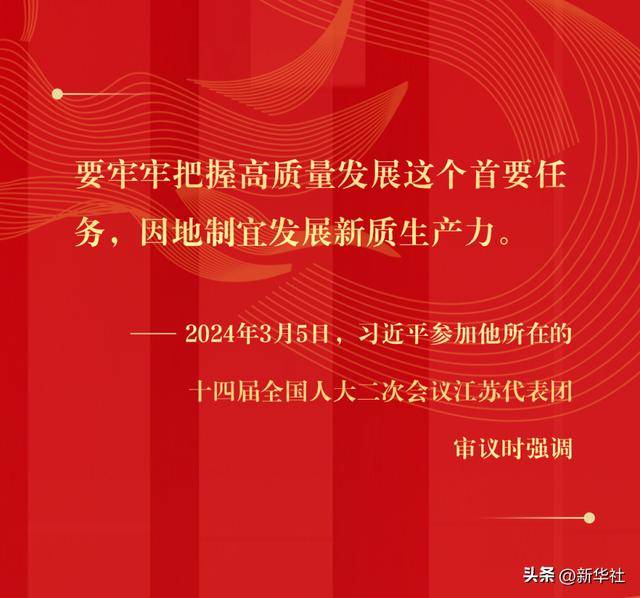 第1视点｜定向，铺路，再夯实