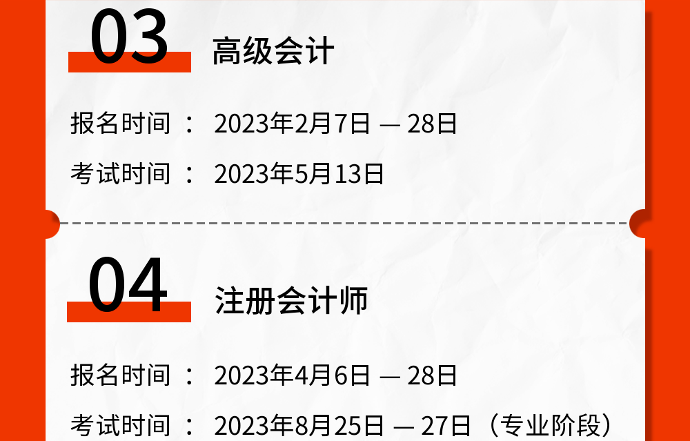 基金证券从业资格证书查询(基金证券从业资格证书查询入口)
