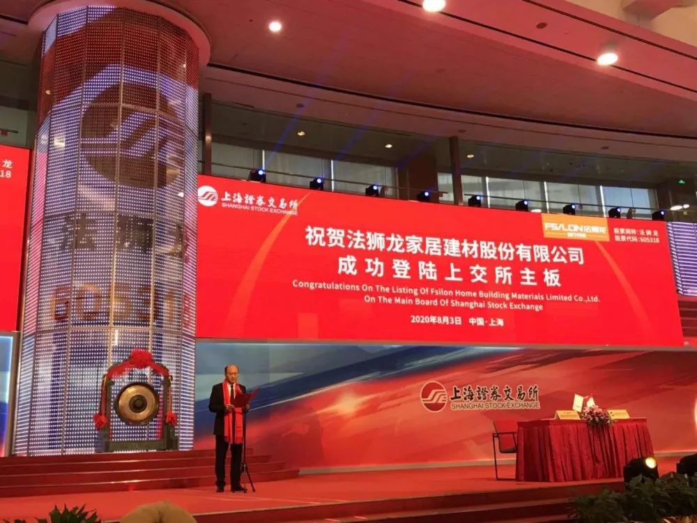 嘉兴证券公司(嘉兴证券公司暑期招聘信息)