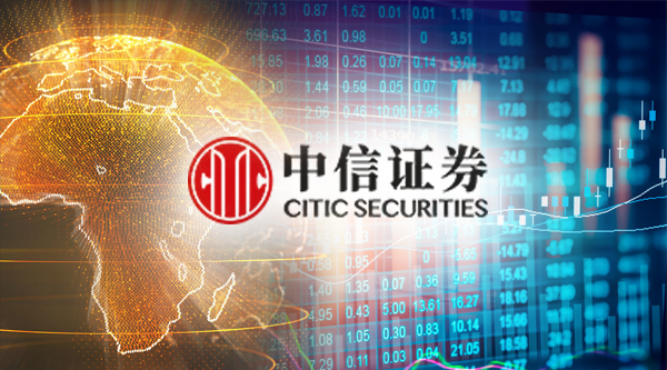 中信万通证券至信版(中信证券电脑版客户端)