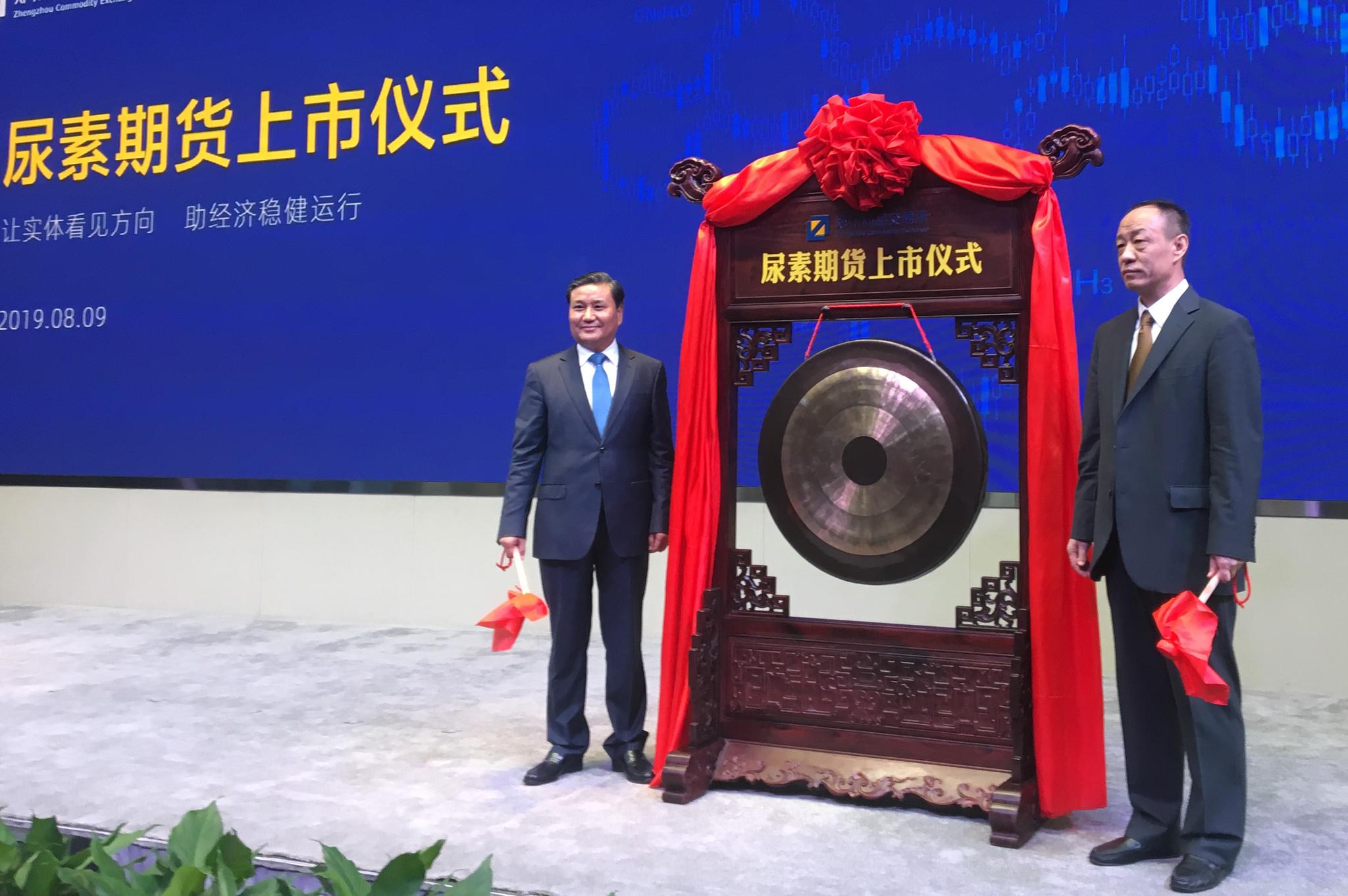 宁波期货证券(宁波期货营业部有几家)