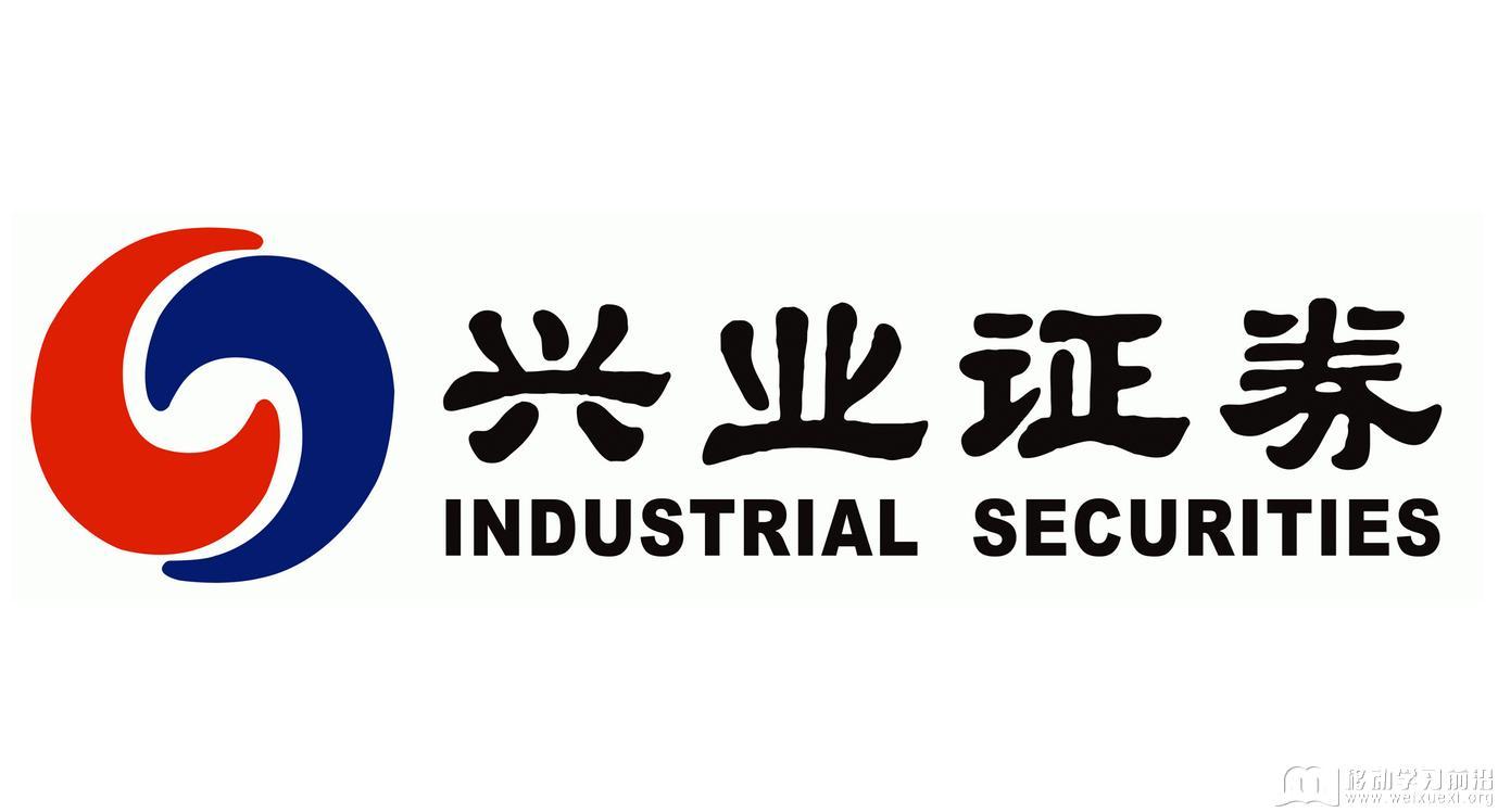 证券经纪招聘的简单介绍