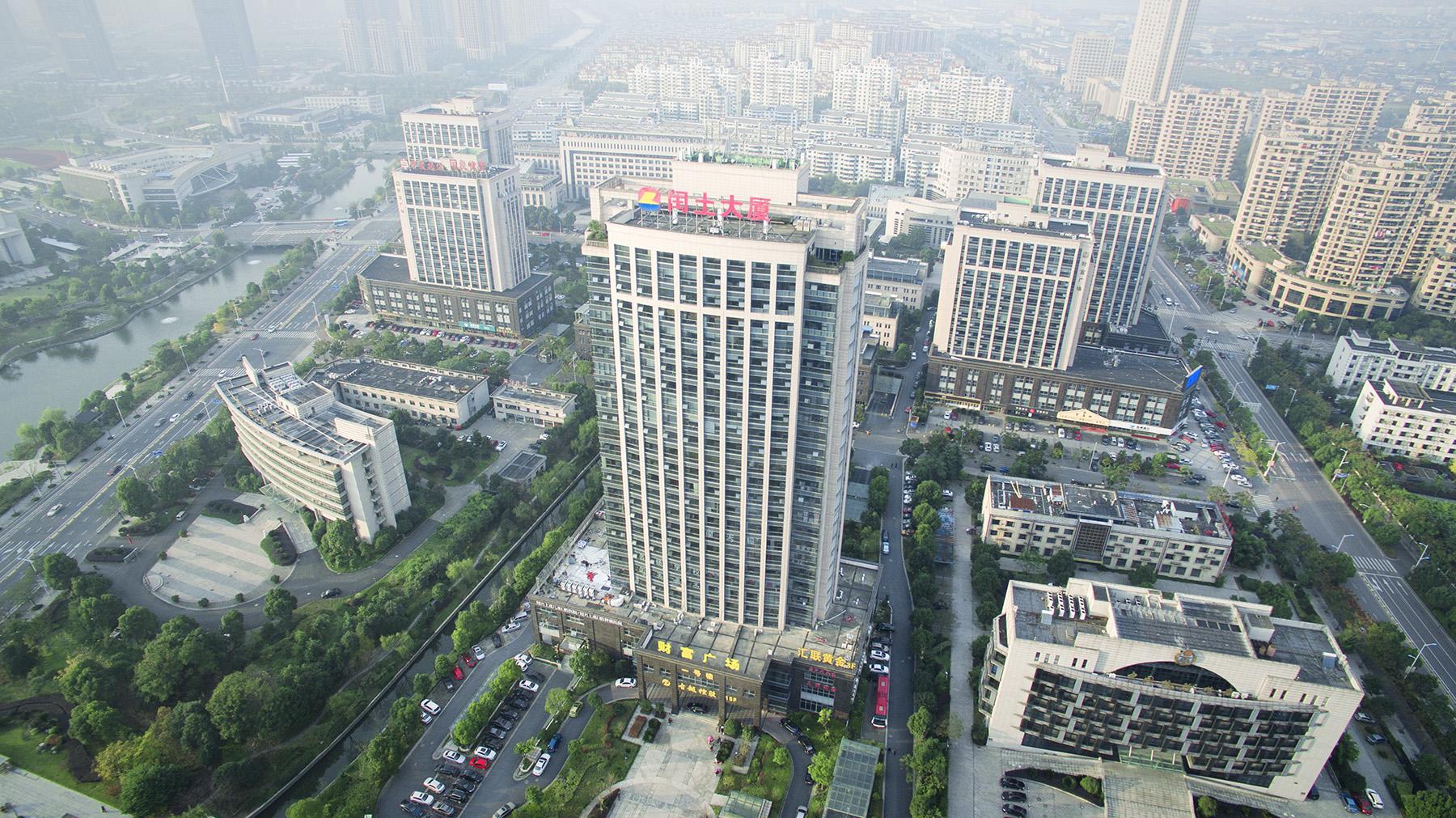 义乌浙商证券(义乌浙商证券大楼占地)