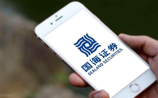 证券可一(证券可以随时取出来吗)