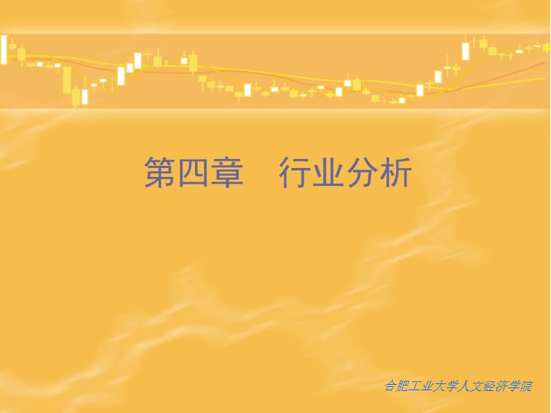 证券市场概况(证券行业市场规模)