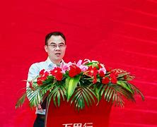 兴业证券白金版(兴业证券铂金会员)