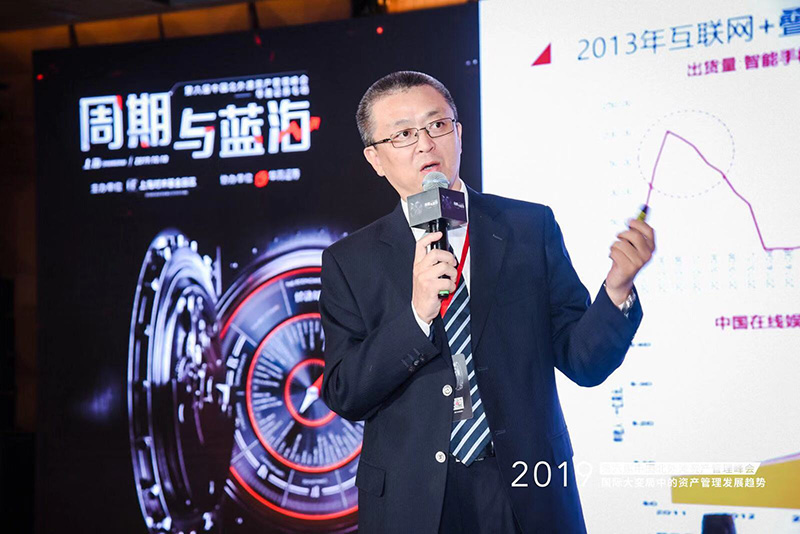 华菁证券有限公司(上海华菁证券公司情况)