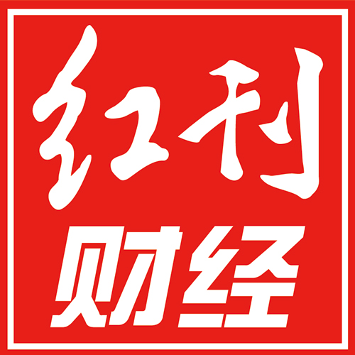 证券红周刊民间智慧(证券红周刊民间智慧沪指未来趋势图)