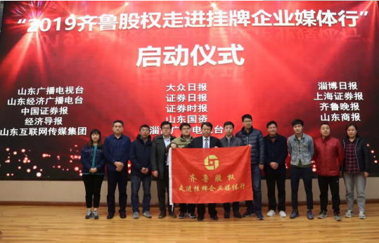 淄博中泰证券(淄博中泰证券电话号码)