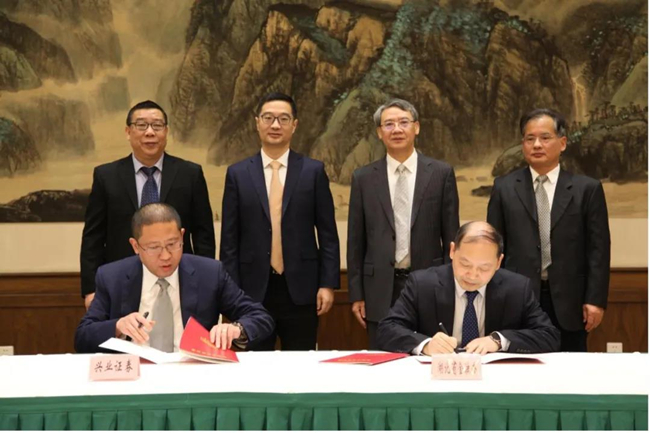 武汉兴业证券(武汉兴业证券待遇)
