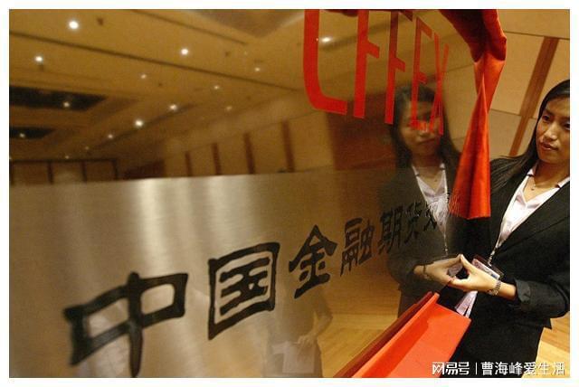 国经证券(国金证券是国企吗)