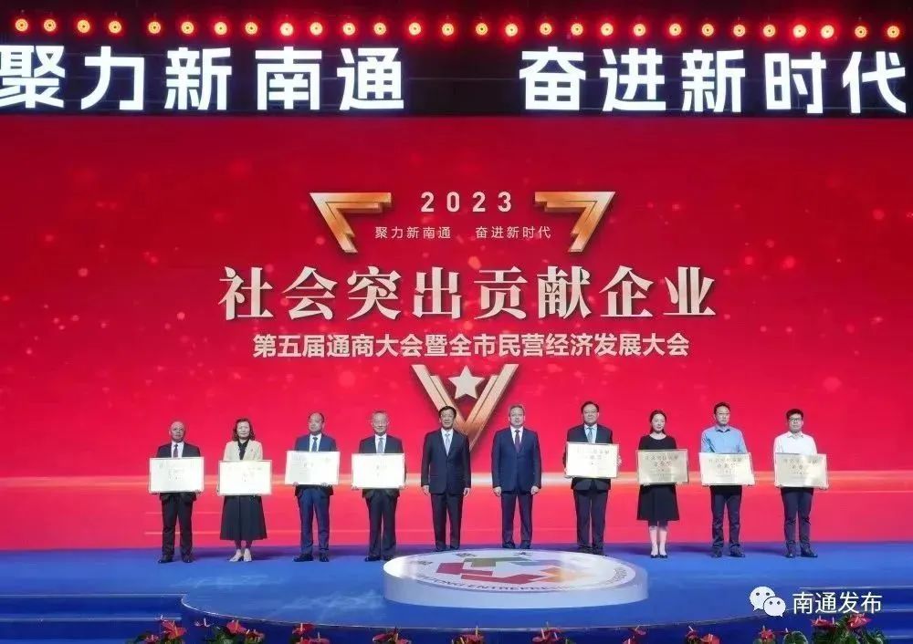 如皋证券(如皋海阳路证券营业部)