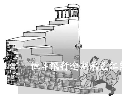 证券红周刊民间智慧(证券红周刊民间智慧最新市场重归等待期)