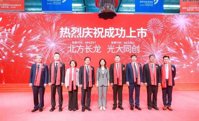 深圳光大证券(深圳光大证券电话)