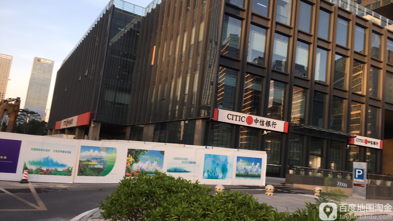 温岭中信证券(温岭中信证券招聘)