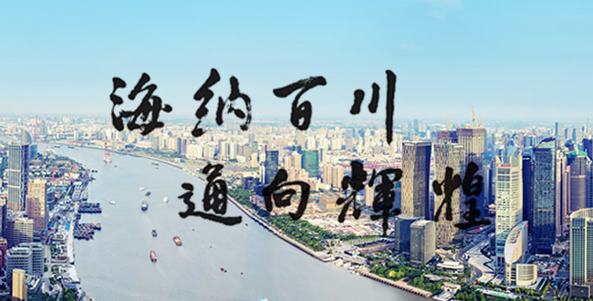 海通证券h(海通证券杭州环城西路营业部)