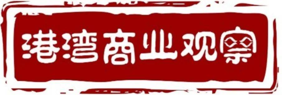国经证券(国金证券官网下载app)