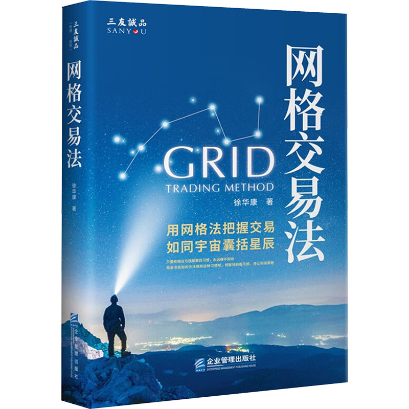 证券股票期货(证券股票期货幕后操作主要干嘛的)