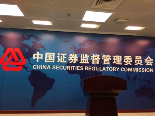 银行证券牌照(商业银行证券牌照)