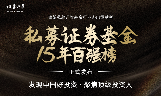 证券之星电话(证券之星是正规公司吗)