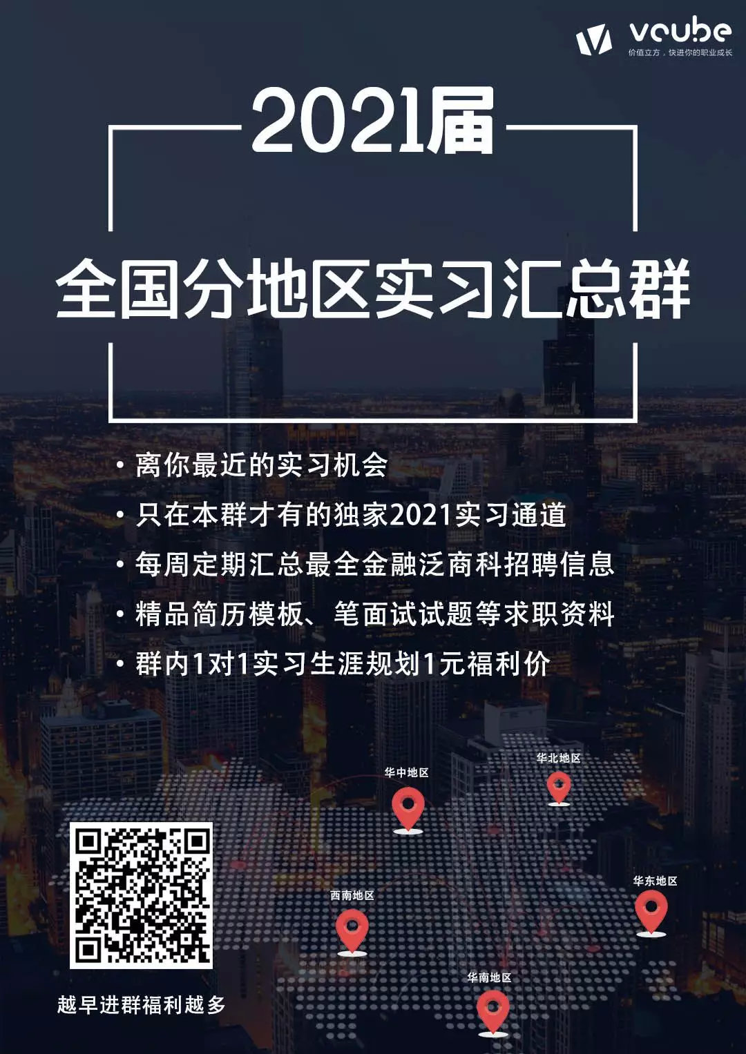 中原证券客服(中原证券客服电话人工客服电话)