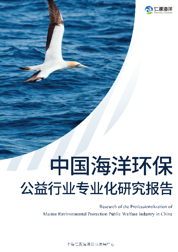 国盛证券官方网站(国盛证券官方网站下载)