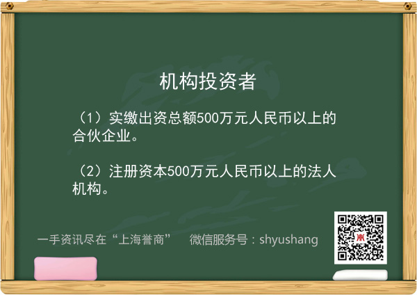 证券开户问题(证券开户问题汇总)