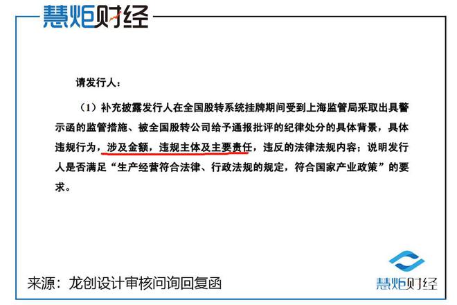 华林证券待遇(华林证券工资待遇)