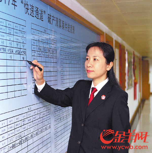 民安证券(民安证券是否给国信证券收购了)
