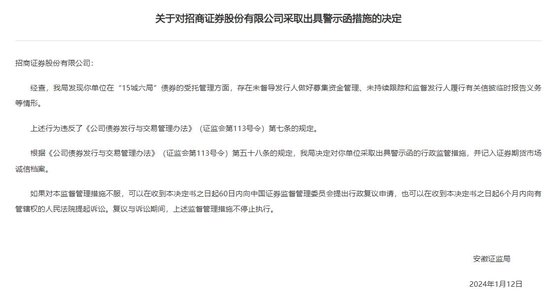 证券经纪业务管理办法(证券经纪业务管理办法最新)