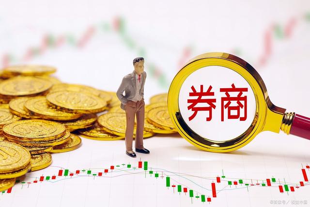 证券可一(证券可以买吗?)