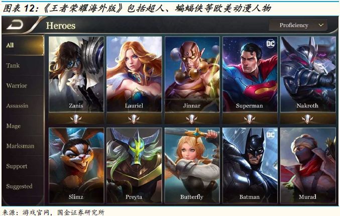 金通证券大智慧(海通证券大智慧打不开)