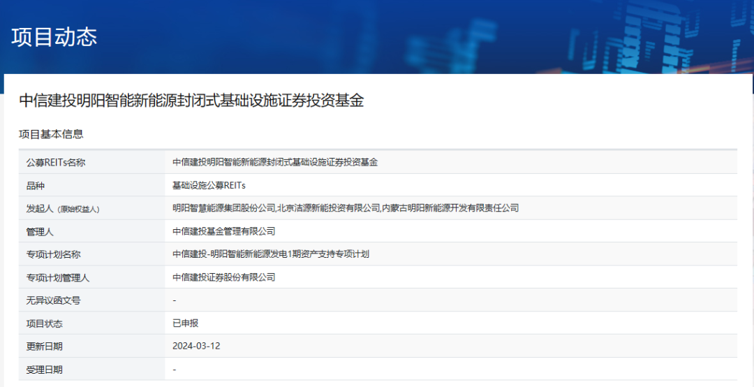 中山证券开户(中山证券开户回访什么时候拨的)