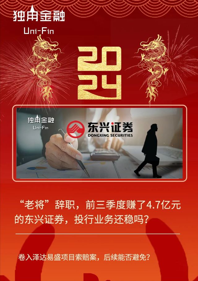 南昌华泰证券(南昌华泰证券地址)