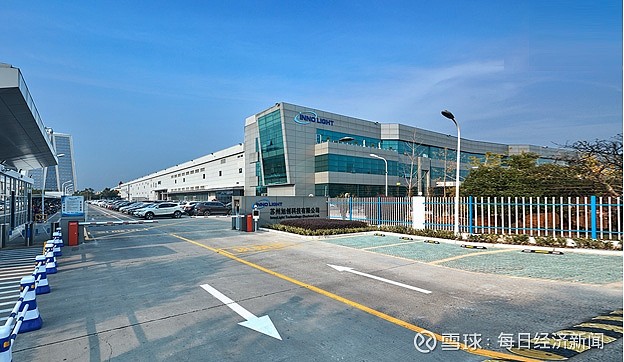 民生证券官方(民生证券官方电话是多少)