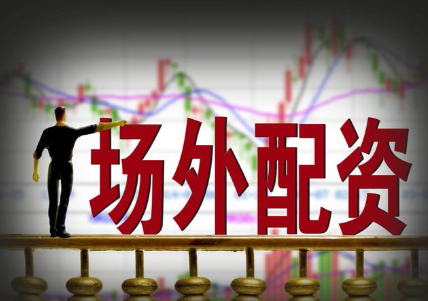 招商证券杨(招商证券杨阳)