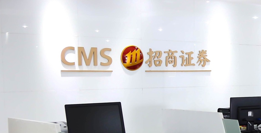 招商证券投资银行总部(招商证券投资银行总部副总裁)