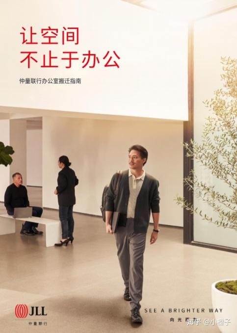 国联证券上海(国联证券上海飞虹路)