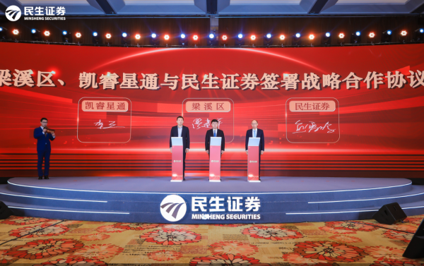 上海证券通官网(上海证券通投资资讯)