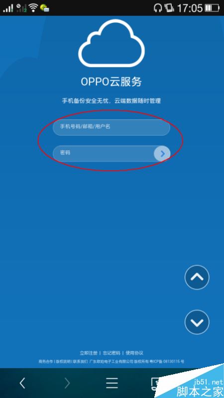 证券密码忘了怎么办(银河证券密码忘了怎么办)