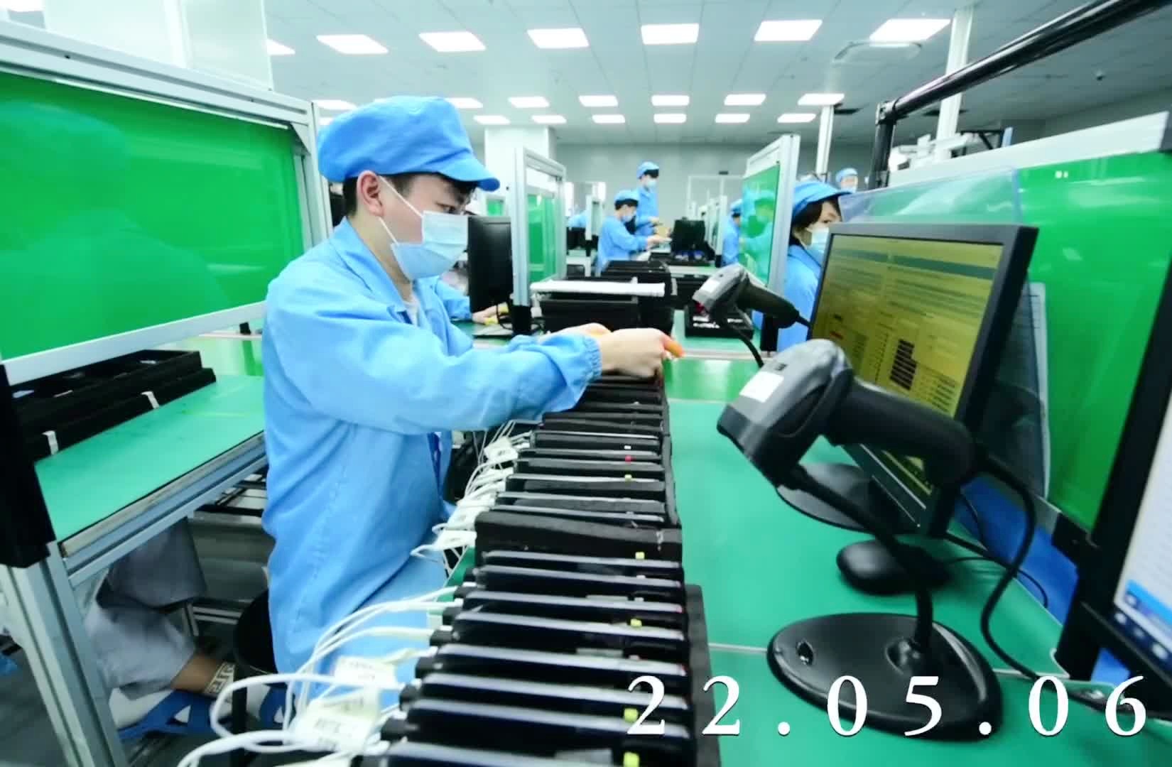 天珑证券(天珑科技集团股份有限公司新闻)