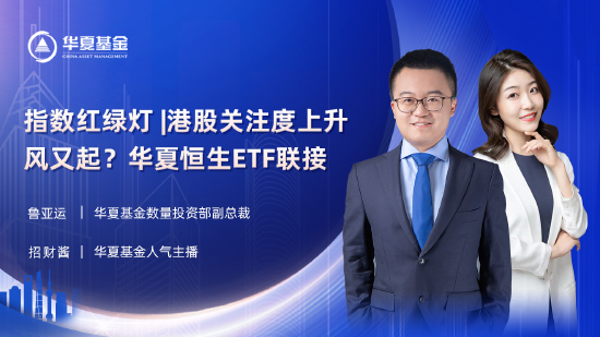 港股海通证券(港股海通证券分红)