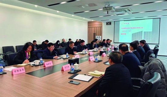 山东证券报(山东证券业协会官网)
