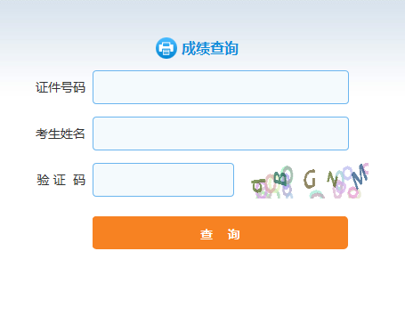 证券从业考试题库app(证券从业考试题库哪个app比较好)