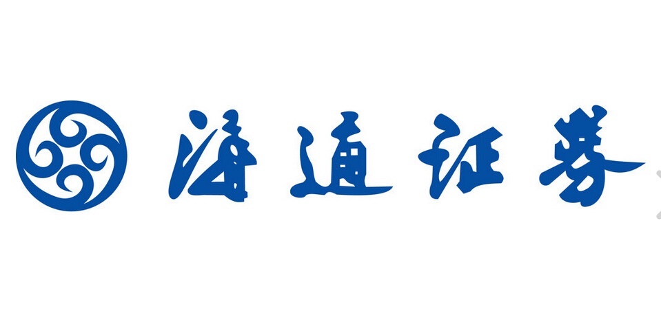 港股海通证券(港股海通证券行情)